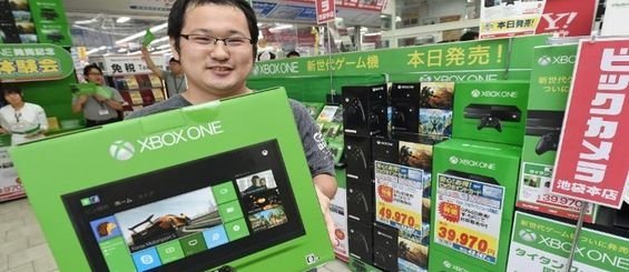 Японский магазин распродает Xbox One за полцены - Изображение 1 Японский магазин распродает Xbox One за полцены - Изображение 1