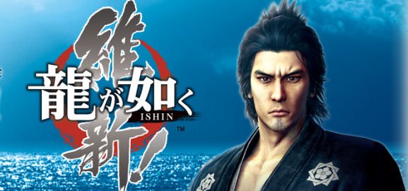 Названы самые продаваемые игры для PlayStation 4 в Японии. - Изображение 6 Названы самые продаваемые игры для PlayStation 4 в Японии. - Изображение 6