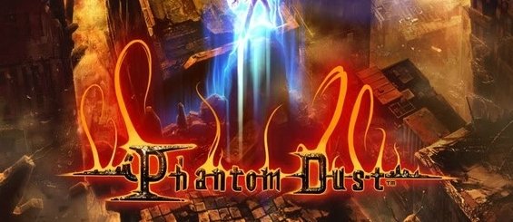 Phantom Dust для Xbox One - JRPG с 30-часовой сюжетной кампанией. Еще одна потенциально годная игра? - Изображение 1 Phantom Dust для Xbox One - JRPG с 30-часовой сюжетной кампанией. Еще одна потенциально годная игра? - Изображение 1