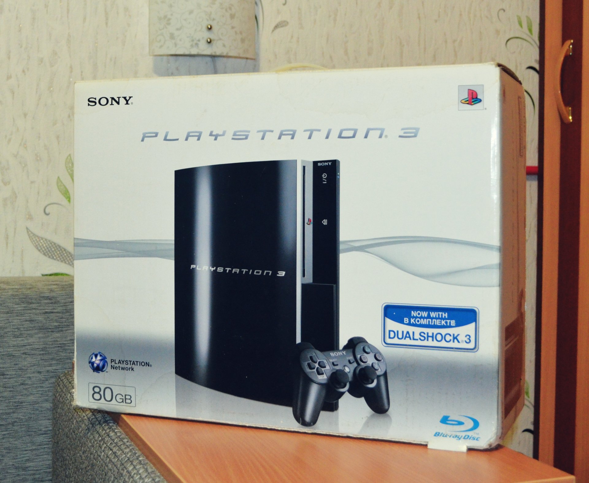 Моя история Playstation (конкурс на юбилейную PS4) - Изображение 5 Моя история Playstation (конкурс на юбилейную PS4) - Изображение 5