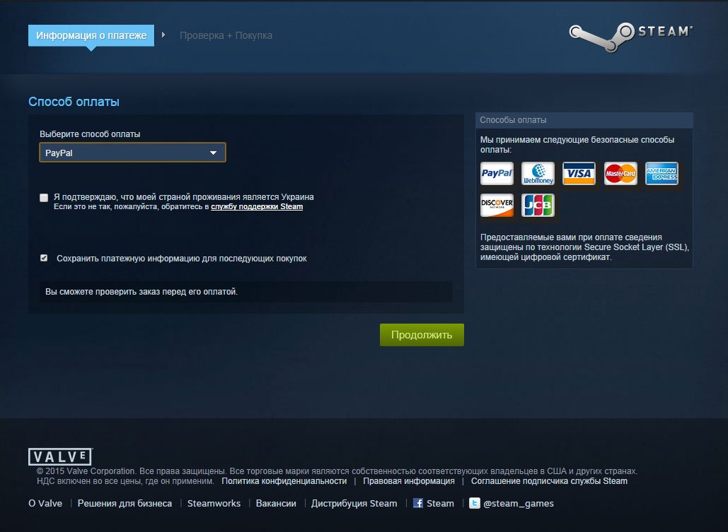Вот что пишет Steam Крымчанам - Изображение 1 Вот что пишет Steam Крымчанам - Изображение 1