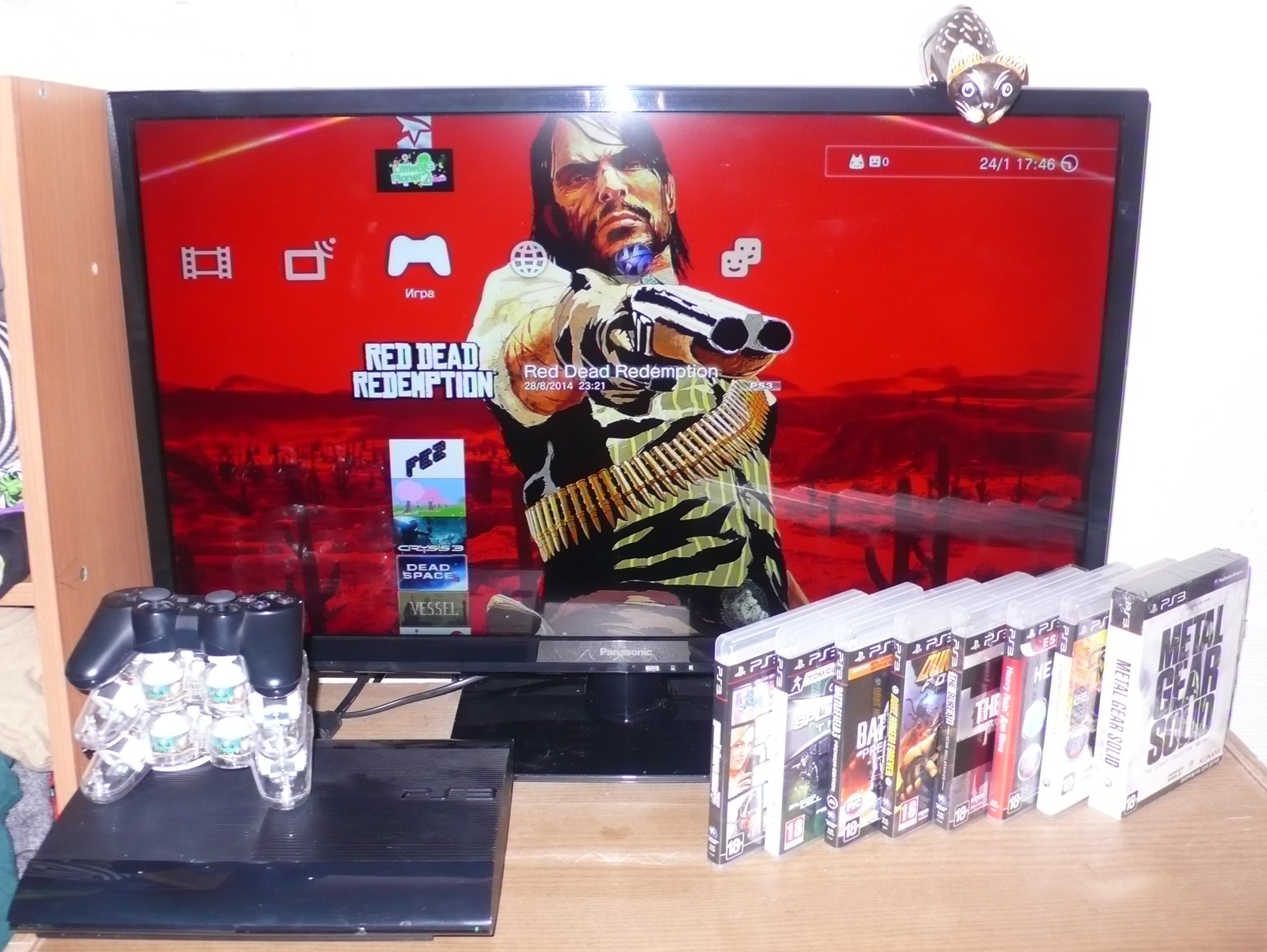 Знакомство с PlayStation3 - Изображение 1 Знакомство с PlayStation3 - Изображение 1