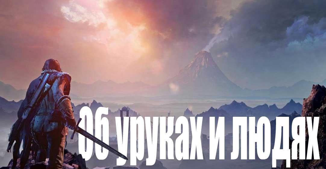 Впечатления, - это главное! - Изображение 1 Впечатления, - это главное! - Изображение 1