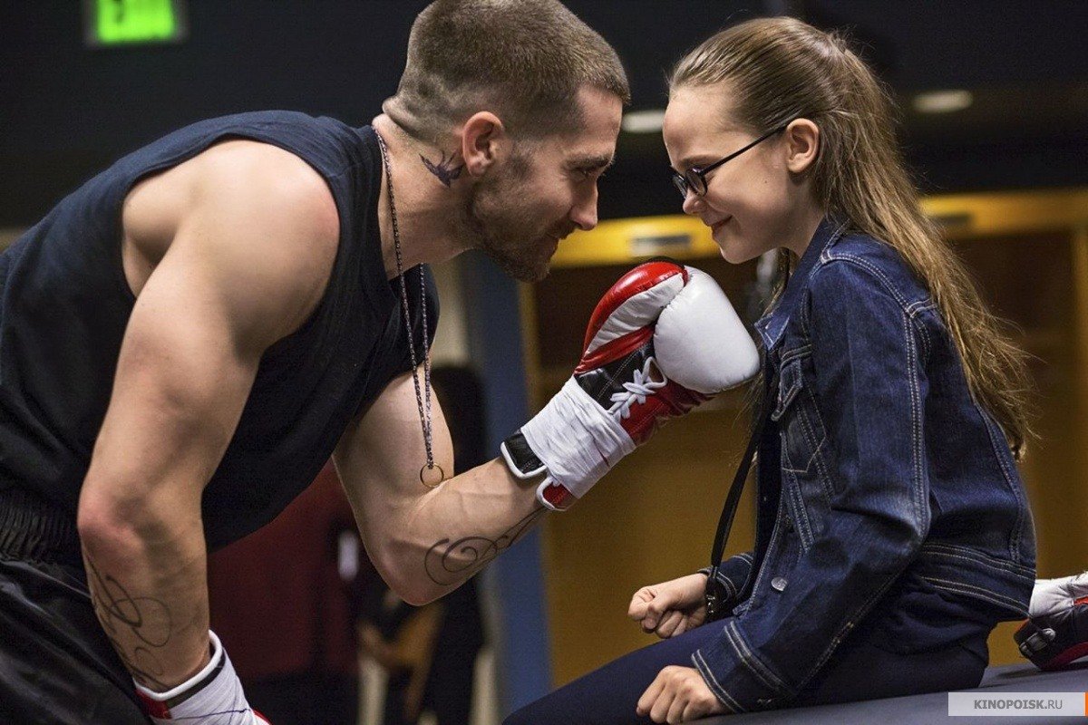 Kinobest: "Левша" ("Southpaw" 2015) - Изображение 5 Kinobest: "Левша" ("Southpaw" 2015) - Изображение 5