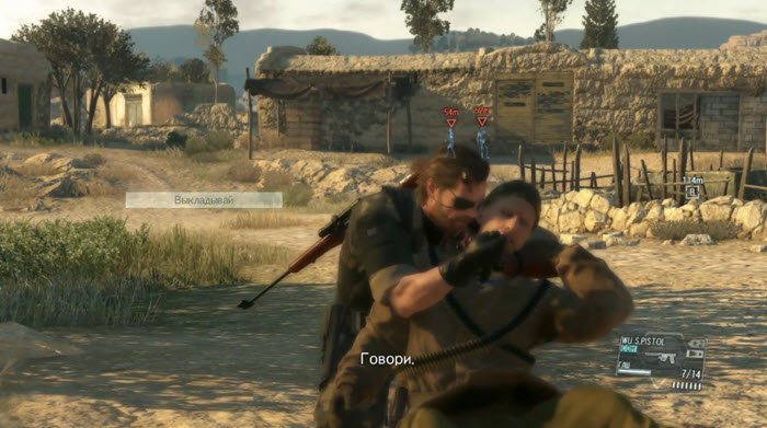 Как я вижу те или иные ситуации в Metal Gear Solid: the Phantom Pain ... часть 1 (а вдруг) - Изображение 2 Как я вижу те или иные ситуации в Metal Gear Solid: the Phantom Pain ... часть 1 (а вдруг) - Изображение 2
