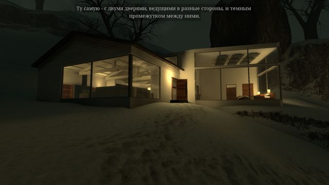 Про «The Beginner’s Guide» - Изображение 1 Про «The Beginner’s Guide» - Изображение 1