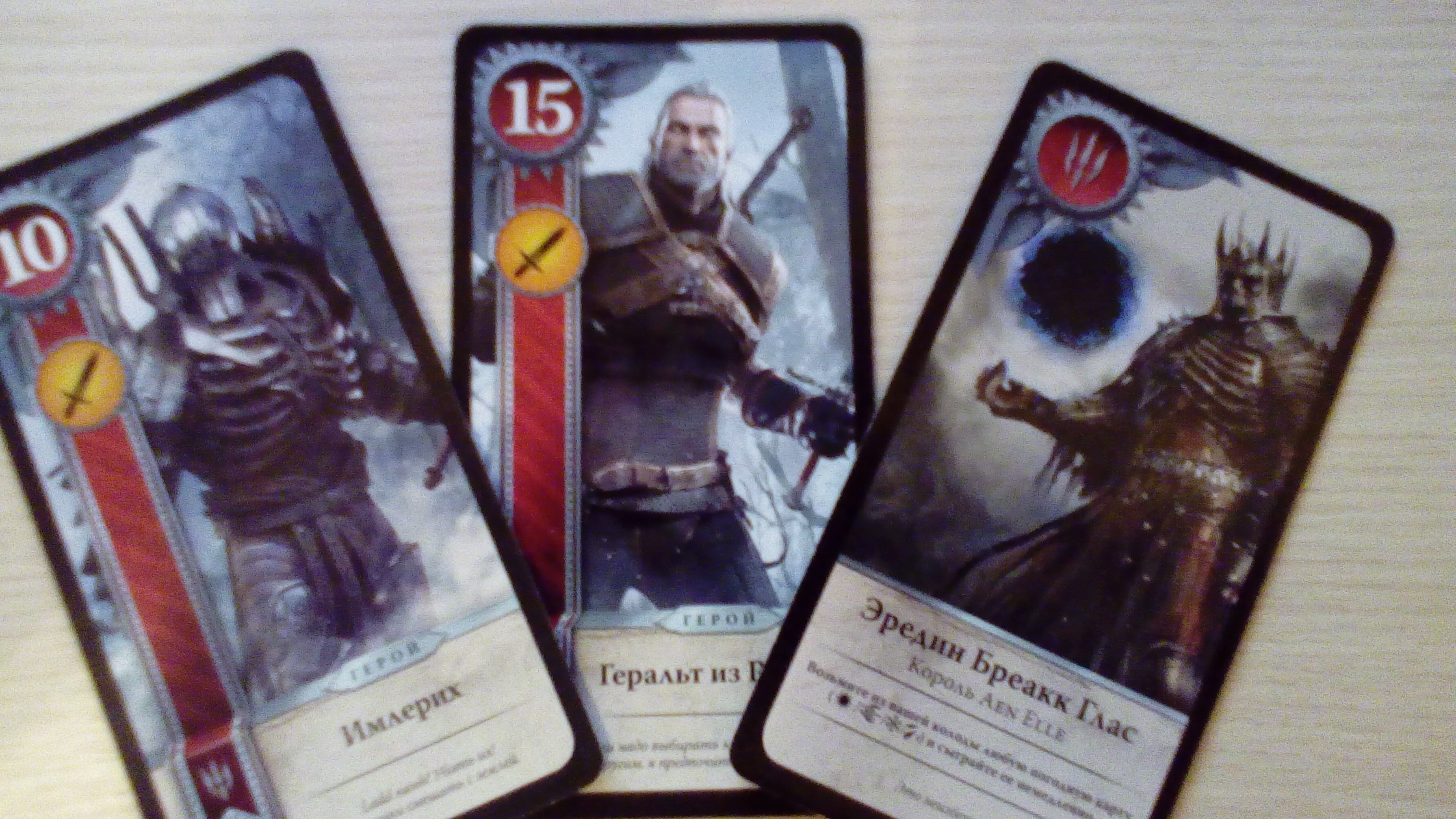 The Witcher 3: Wild Hunt. Распаковка коллекционного издания дополнения "Каменные сердца". Получил сегодня свою кор ... - Изображение 11 The Witcher 3: Wild Hunt. Распаковка коллекционного издания дополнения "Каменные сердца". Получил сегодня свою кор ... - Изображение 11