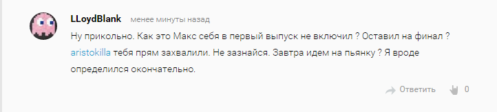 Многоликий Канобу 2015! Часть вторая! - Изображение 22 Многоликий Канобу 2015! Часть вторая! - Изображение 22