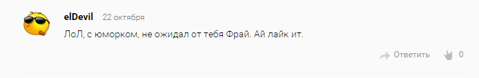 Многоликий Канобу 2015! Часть третья! - Изображение 9 Многоликий Канобу 2015! Часть третья! - Изображение 9