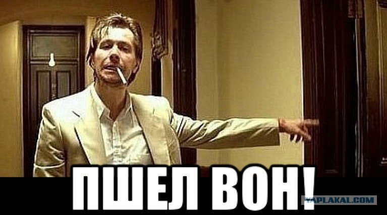 Акция - каждую неделю выгоняем человека с Канобу на месяц. - Изображение 1 Акция - каждую неделю выгоняем человека с Канобу на месяц. - Изображение 1