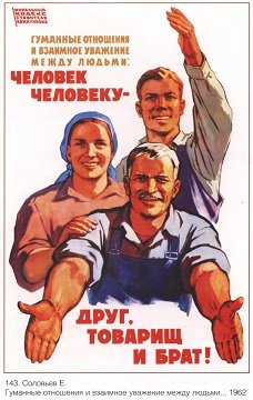 Про психологический барьер и ядовитых змей - Изображение 5 Про психологический барьер и ядовитых змей - Изображение 5