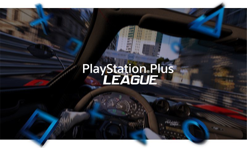 PlayStation Plus League - Изображение 1 PlayStation Plus League - Изображение 1