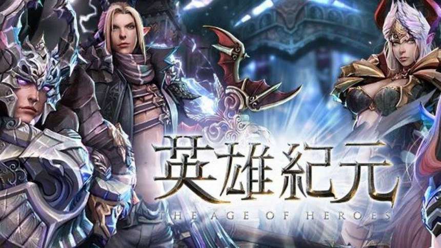Ваш ждут новые MMO и убийцы WOW :3 - Изображение 1 Ваш ждут новые MMO и убийцы WOW :3 - Изображение 1