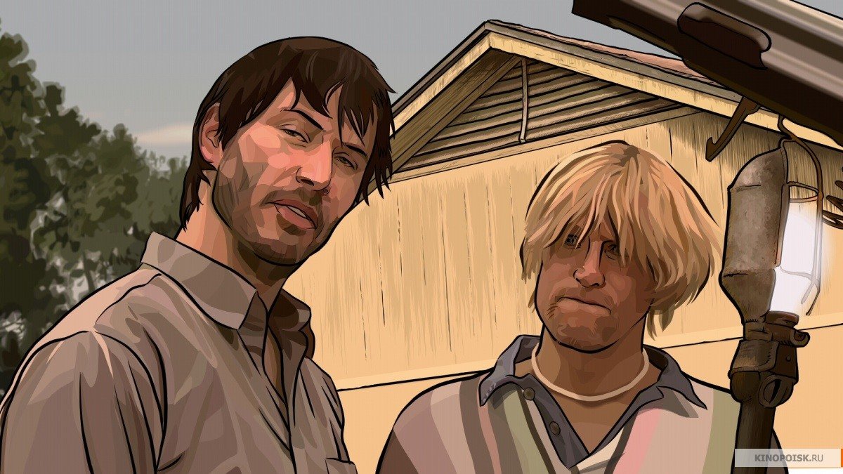 Kinobest: "Помутнение" (A Scanner Darkly) 2006 год - Изображение 3 Kinobest: "Помутнение" (A Scanner Darkly) 2006 год - Изображение 3