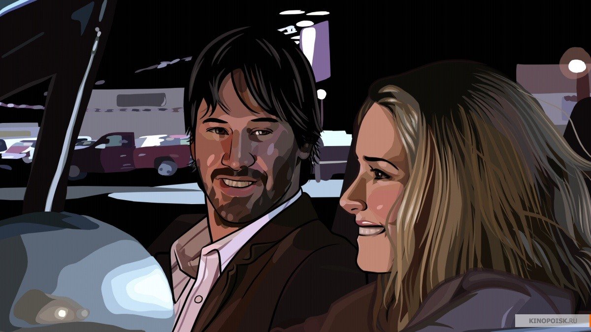 Kinobest: "Помутнение" (A Scanner Darkly) 2006 год - Изображение 5 Kinobest: "Помутнение" (A Scanner Darkly) 2006 год - Изображение 5