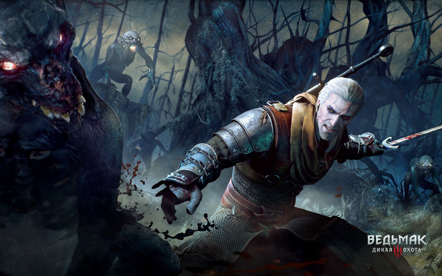 The Witcher.Обои на рабочий стол. Часть 5. Если есть проблемы с разрешением пишите, договоримся. Часть1 .... - Изображение 40 The Witcher.Обои на рабочий стол. Часть 5. Если есть проблемы с разрешением пишите, договоримся. Часть1 .... - Изображение 40