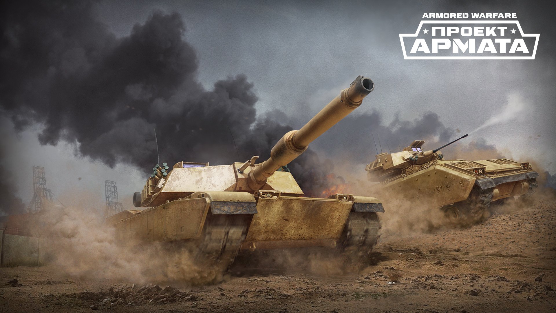 Мини-клиент в Armored Warfare. - Изображение 1 Мини-клиент в Armored Warfare. - Изображение 1