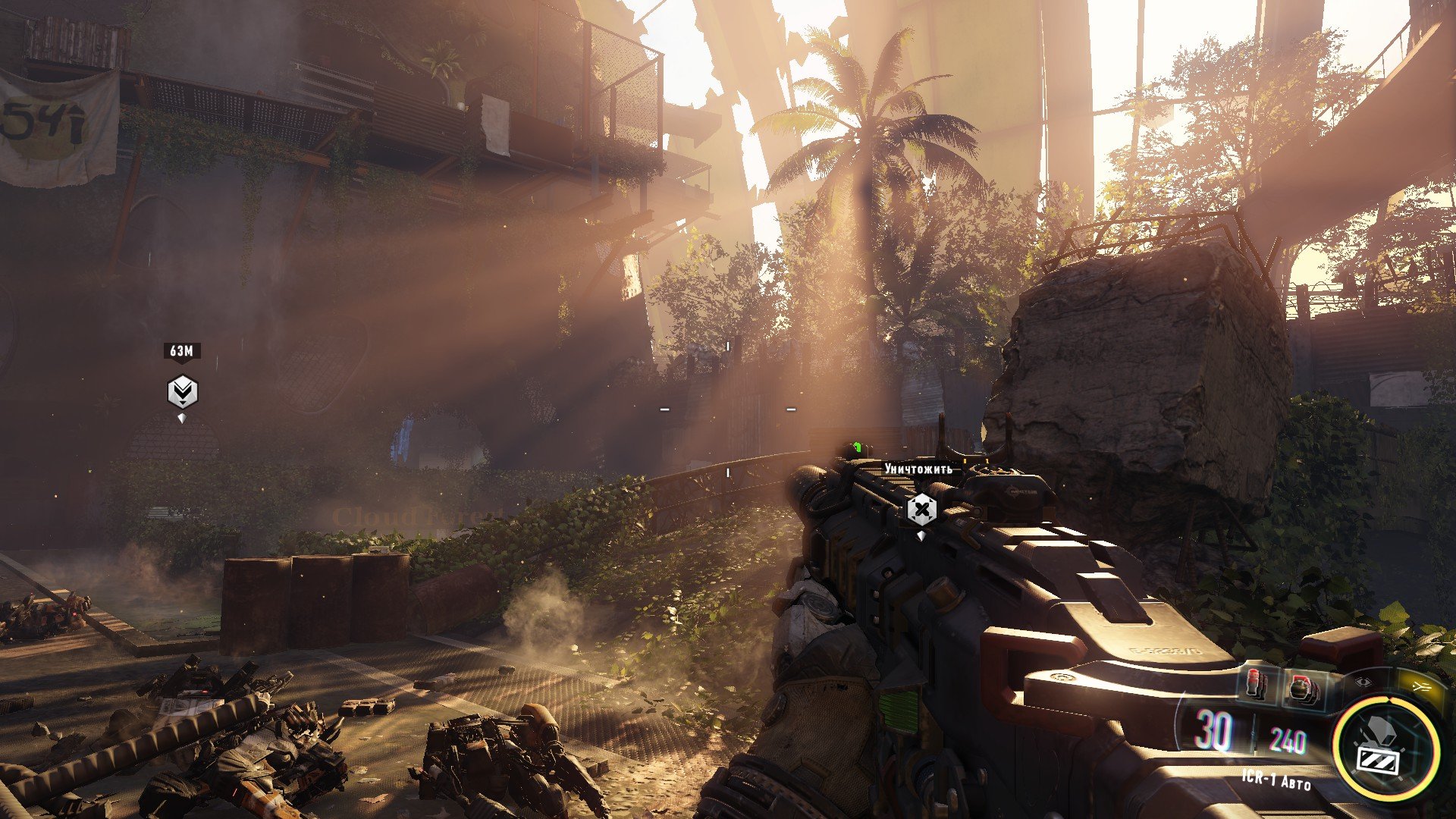 Про Call of Duty: Black Ops 3 - Изображение 3 Про Call of Duty: Black Ops 3 - Изображение 3