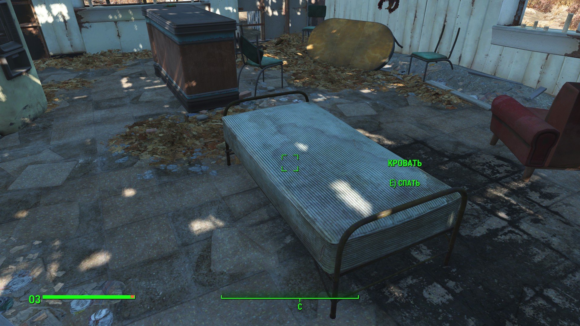 Дневник обитателя Санкчуари-Хиллз (Fallout 4) - Изображение 4 Дневник обитателя Санкчуари-Хиллз (Fallout 4) - Изображение 4