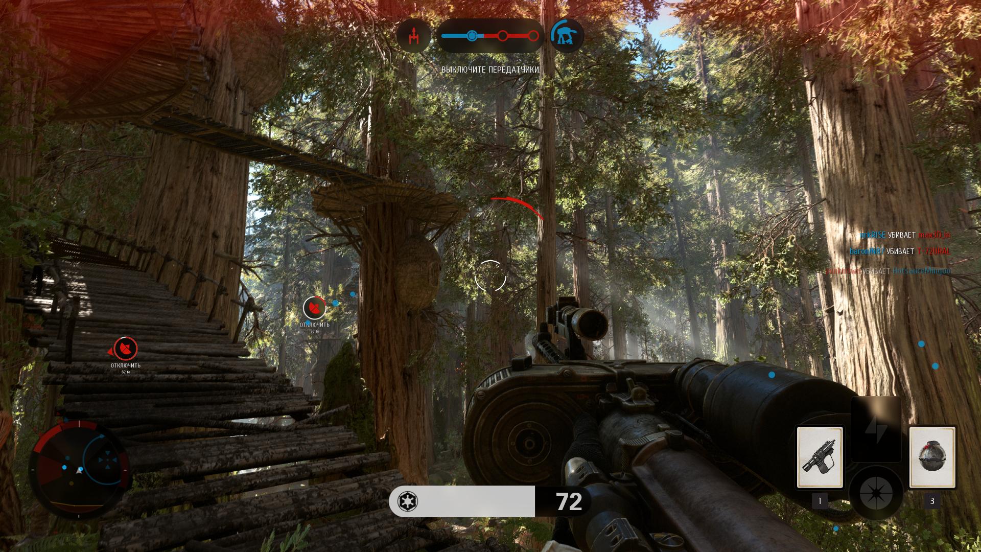 Про Star Wars: Battlefront. Не для фанатов. - Изображение 4 Про Star Wars: Battlefront. Не для фанатов. - Изображение 4