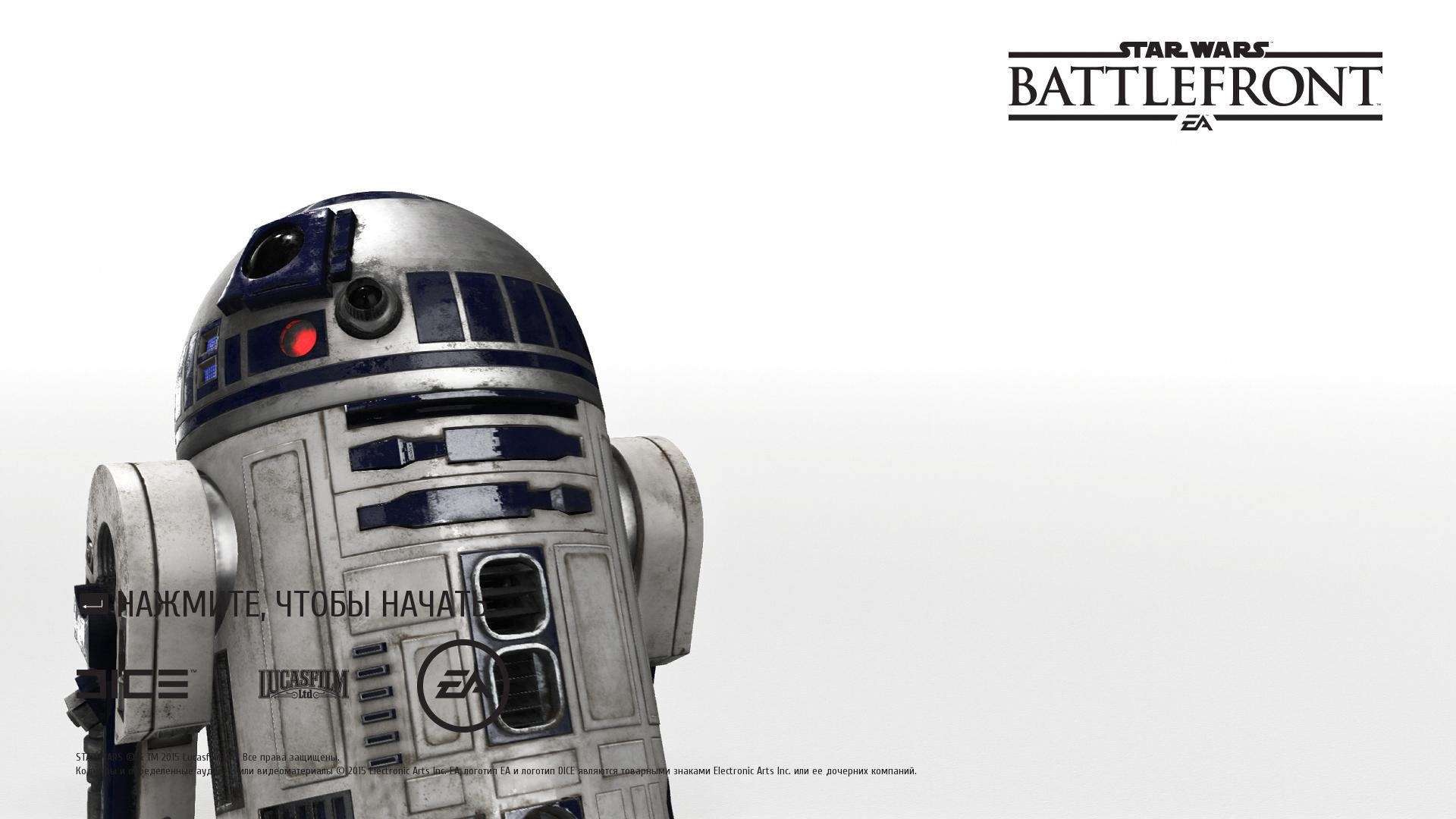 Про Star Wars: Battlefront. Не для фанатов. - Изображение 1 Про Star Wars: Battlefront. Не для фанатов. - Изображение 1