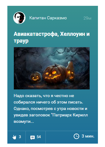 Цензура на Канобу или обозначаем рамки правил. - Изображение 2 Цензура на Канобу или обозначаем рамки правил. - Изображение 2