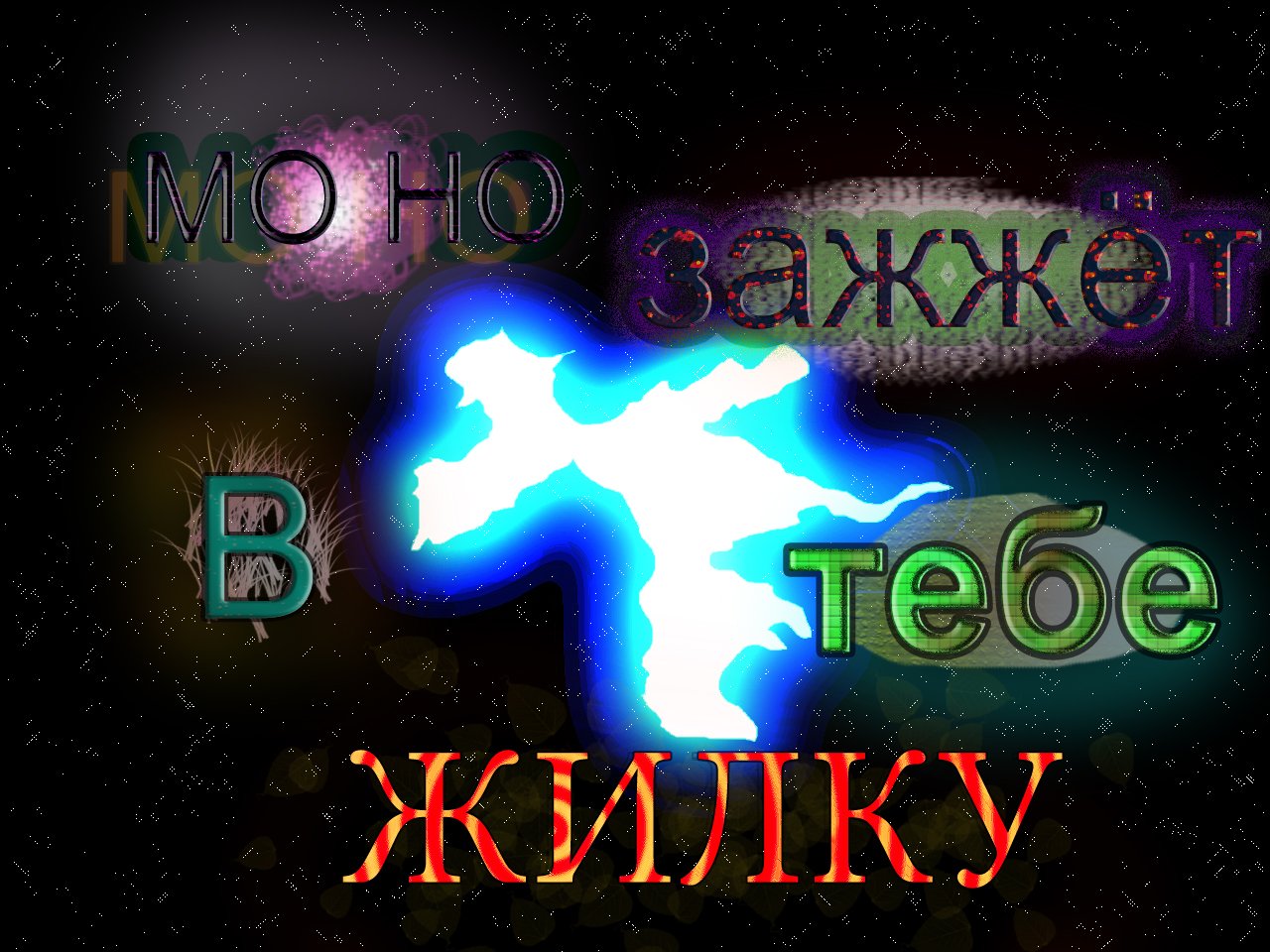 Странное убежище! Крутится голова после прочтения? - Изображение 3 Странное убежище! Крутится голова после прочтения? - Изображение 3