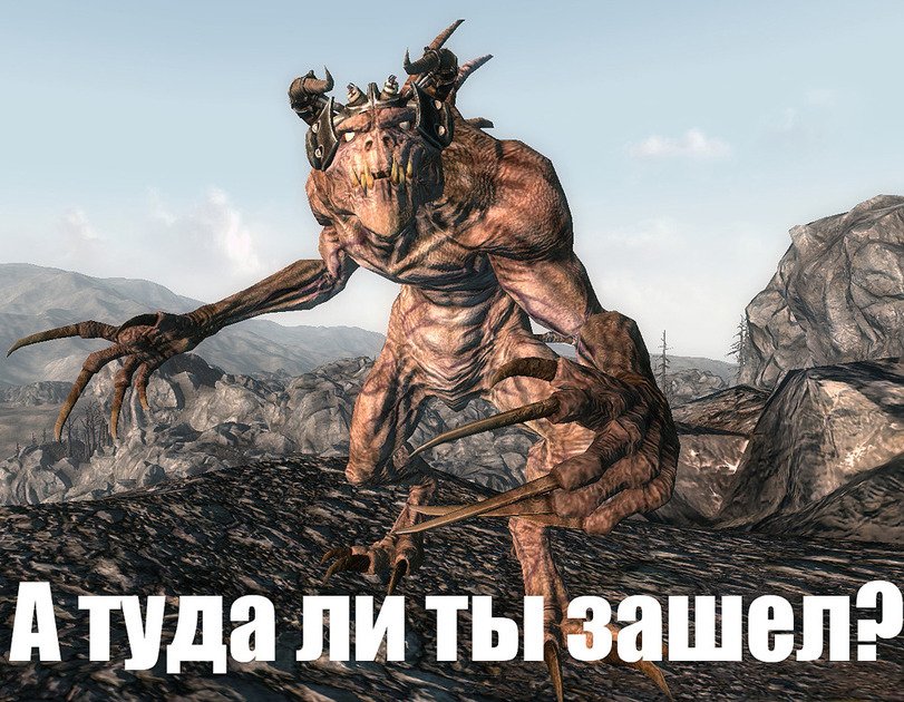 Убежище для Сахарных Бомб (конкурс). - Изображение 3 Убежище для Сахарных Бомб (конкурс). - Изображение 3