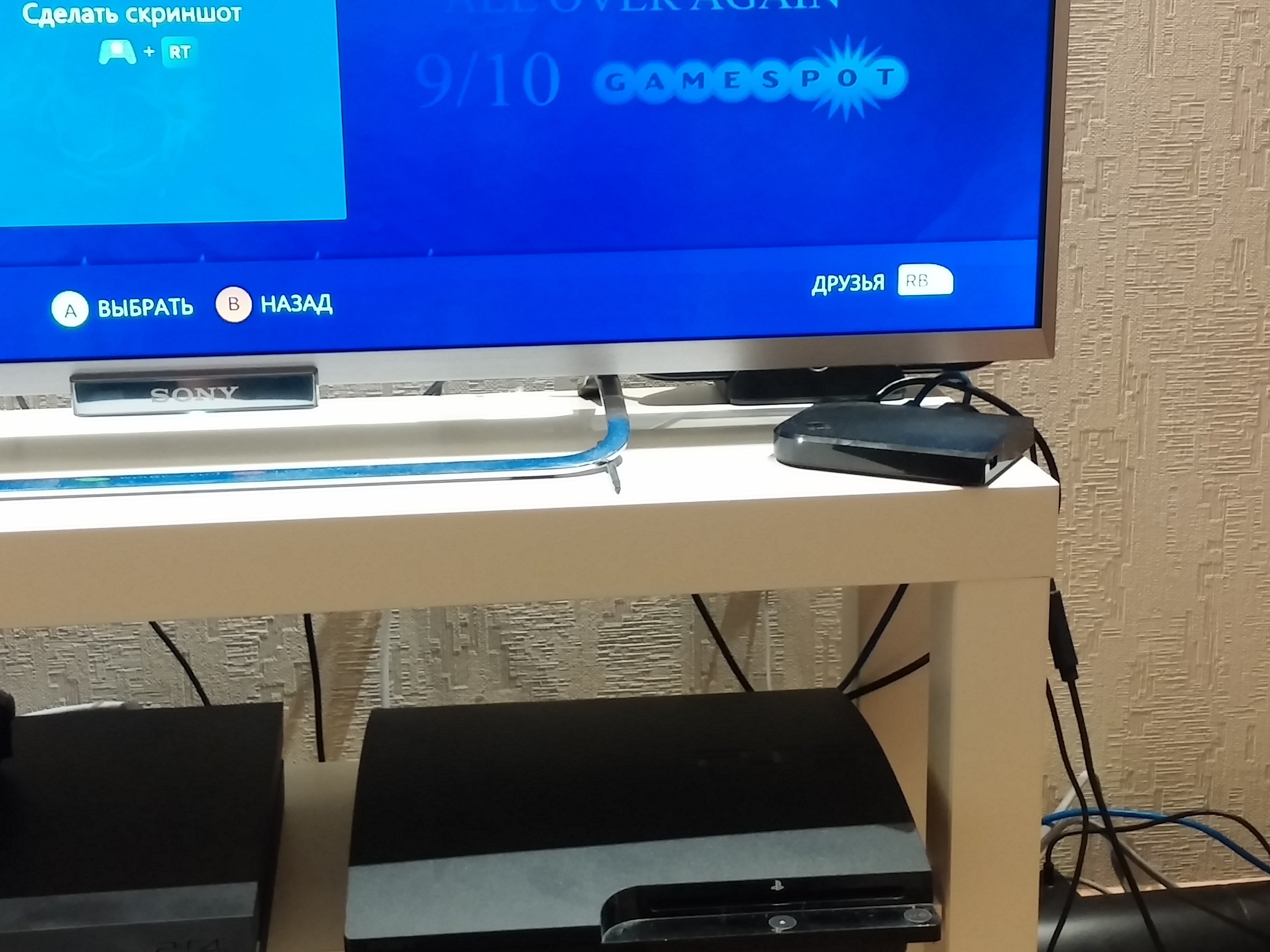 Steam Link - не для тех кто не любит компромиссы.. - Изображение 2 Steam Link - не для тех кто не любит компромиссы.. - Изображение 2