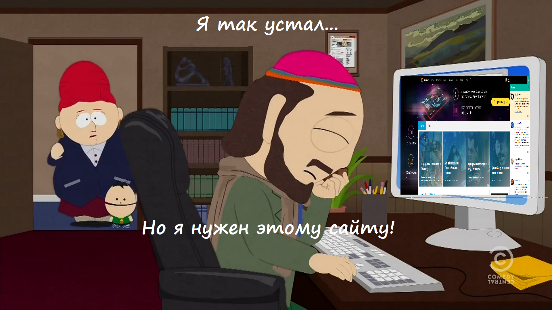 Кэп должен стать поручиком.. - Изображение 1 Кэп должен стать поручиком.. - Изображение 1