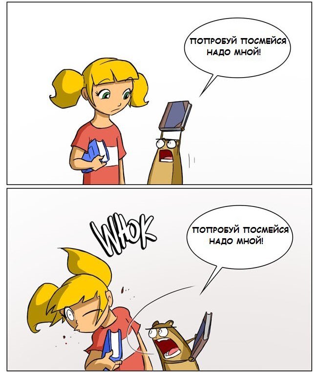 Размышления о 2015 годе. - Изображение 5 Размышления о 2015 годе. - Изображение 5
