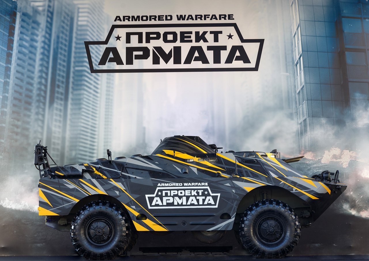 БРДМ от Арматы: тест-драйв - Изображение 1 БРДМ от Арматы: тест-драйв - Изображение 1