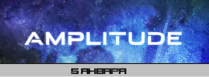 Игрокалендарь 2.0: расписание на январь - Изображение 2 Игрокалендарь 2.0: расписание на январь - Изображение 2