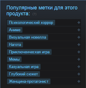 Во что поиграть в новогоднюю ночь. . - Изображение 5 Во что поиграть в новогоднюю ночь. . - Изображение 5