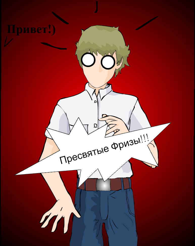 Не знаю, там... недокомикс от The Lost Man. Почему я впустую трачу выходные - Изображение 3 Не знаю, там... недокомикс от The Lost Man. Почему я впустую трачу выходные - Изображение 3