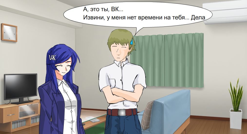 Не знаю, там... недокомикс от The Lost Man. Почему я впустую трачу выходные - Изображение 4 Не знаю, там... недокомикс от The Lost Man. Почему я впустую трачу выходные - Изображение 4
