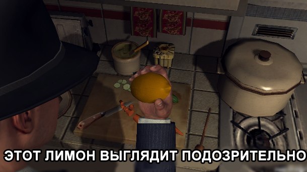 Немного переиграл... - Изображение 3 Немного переиграл... - Изображение 3