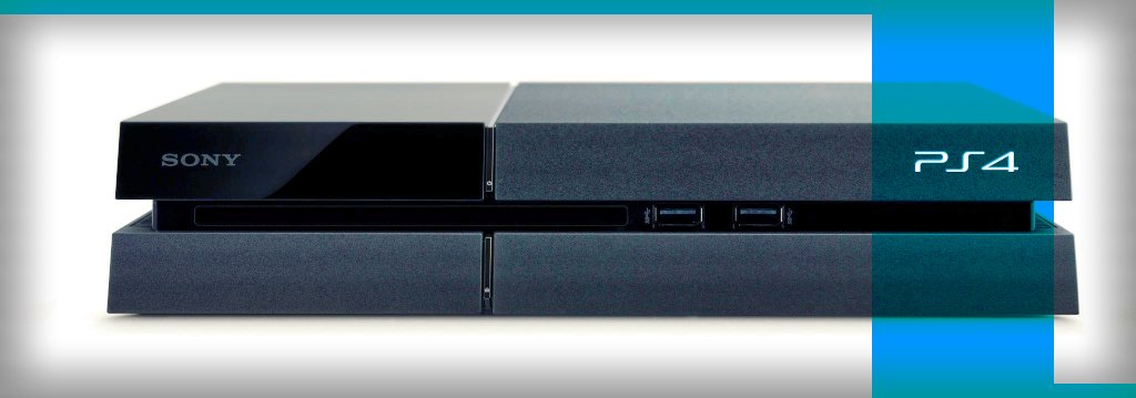 PS4 - очередное пополнение в моем арсенале! Почему она? - Изображение 1 PS4 - очередное пополнение в моем арсенале! Почему она? - Изображение 1