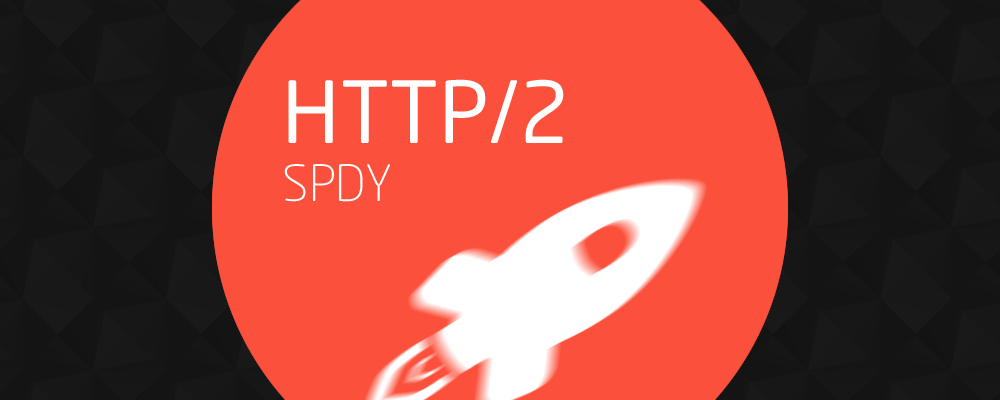 HTTP/2 - пришёл в наше провода RJ45. - Изображение 1 HTTP/2 - пришёл в наше провода RJ45. - Изображение 1
