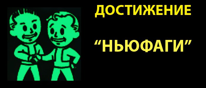 "Эта планета заселена ЗВ-фагами!". Итоги опроса про STAR TREK и STAR WARS. - Изображение 4 "Эта планета заселена ЗВ-фагами!". Итоги опроса про STAR TREK и STAR WARS. - Изображение 4