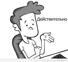 Ты твердо решила сбросить вес. Села на диету и похудела, но появились растяжки на заднице. Тогда ты начала ходить ... - Изображение 1 Ты твердо решила сбросить вес. Села на диету и похудела, но появились растяжки на заднице. Тогда ты начала ходить ... - Изображение 1