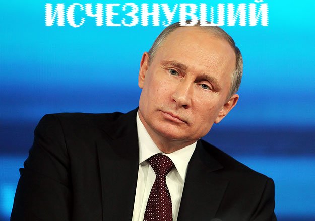 вдохновлено последними событиями - Изображение 1 вдохновлено последними событиями - Изображение 1