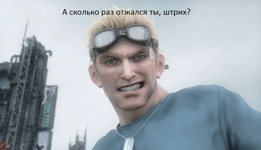 Братцы игратели, Вот ответьте себе честно: насколько важны для вас компьютерные игры? Это для вас досуг, вроде, к .... - Изображение 5 Братцы игратели, Вот ответьте себе честно: насколько важны для вас компьютерные игры? Это для вас досуг, вроде, к .... - Изображение 5