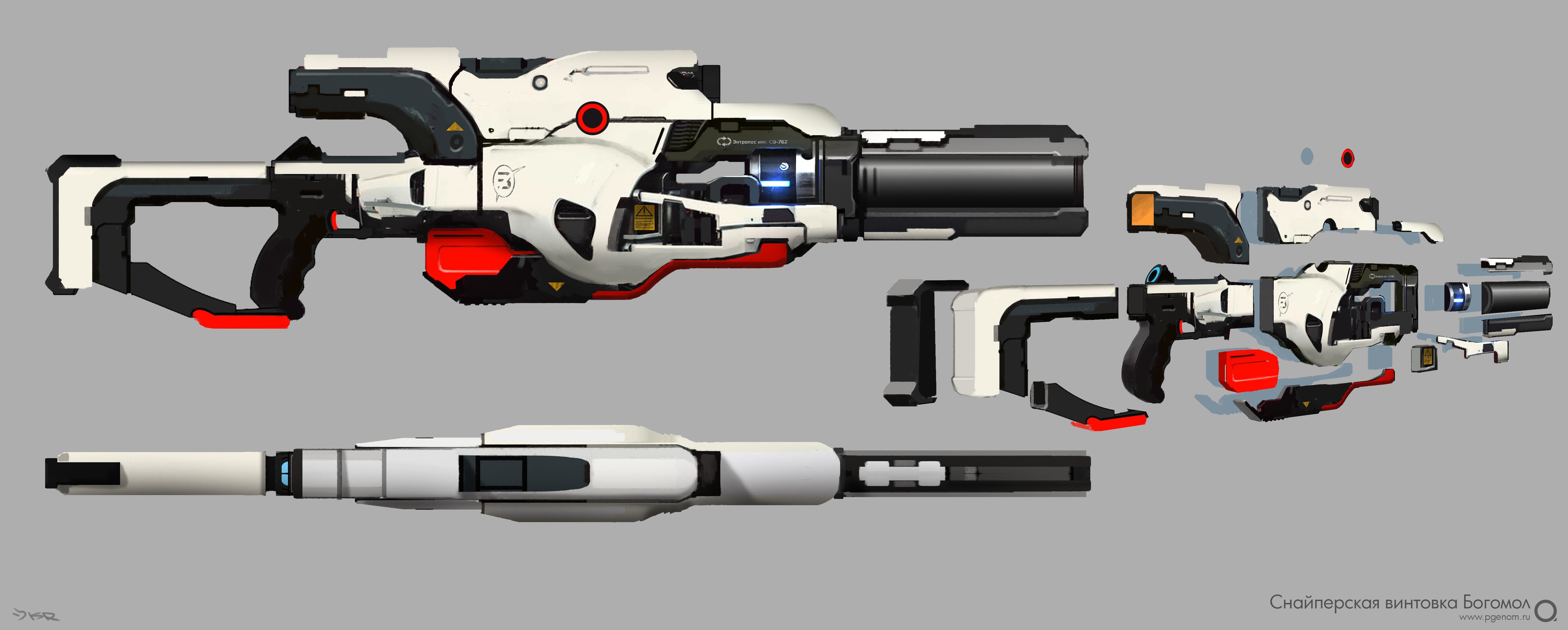Sci-fi MMORPG Project Genom - начало - Изображение 5 Sci-fi MMORPG Project Genom - начало - Изображение 5
