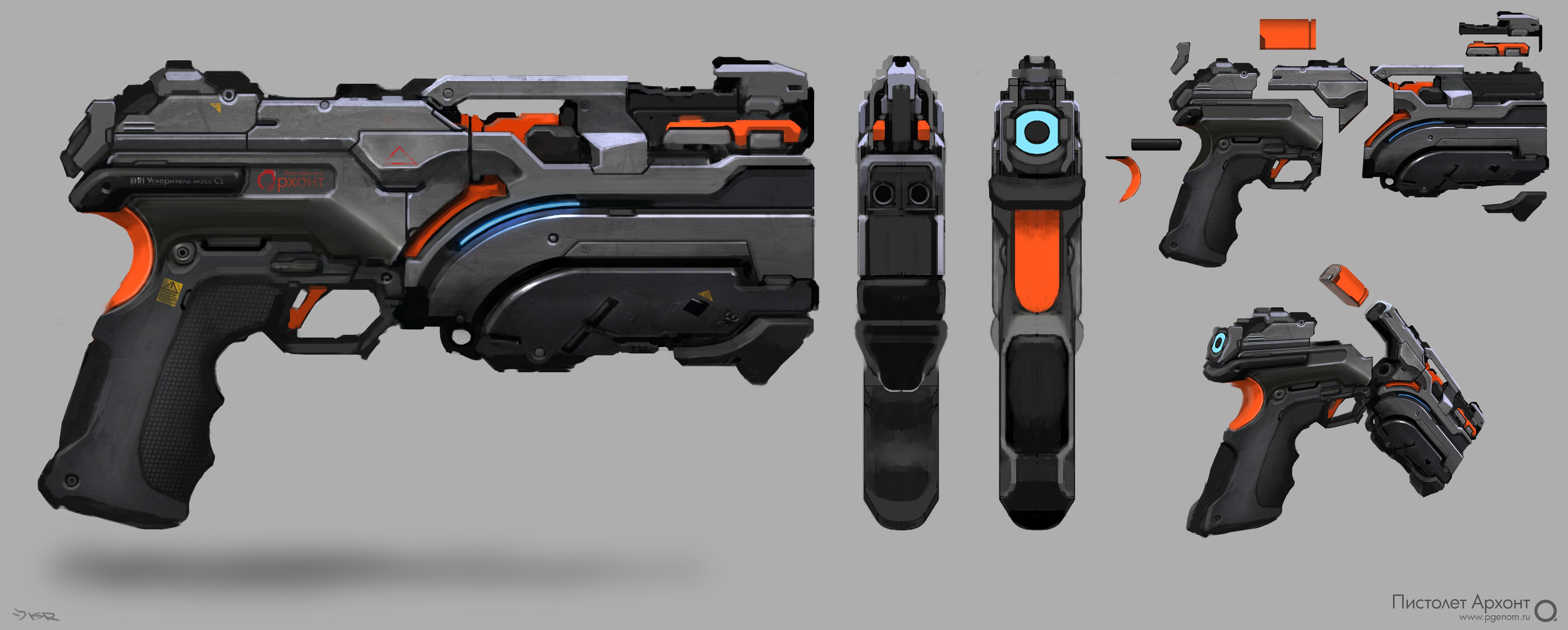 Sci-fi MMORPG Project Genom - начало - Изображение 3 Sci-fi MMORPG Project Genom - начало - Изображение 3