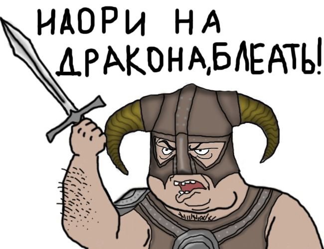 Канобу-календарь. 2015. - Изображение 19 Канобу-календарь. 2015. - Изображение 19