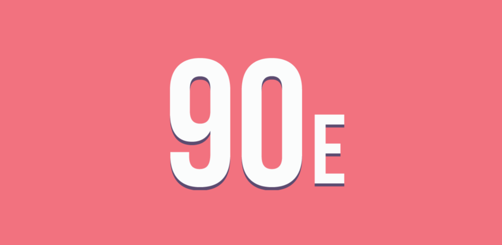 Атмосферная викторина "Вспомни 90-е" на GJKanobu - Изображение 1 Атмосферная викторина "Вспомни 90-е" на GJKanobu - Изображение 1