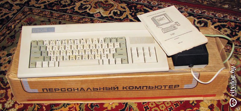 Ностальгия. Сумбурно, но как есть... - Изображение 2 Ностальгия. Сумбурно, но как есть... - Изображение 2