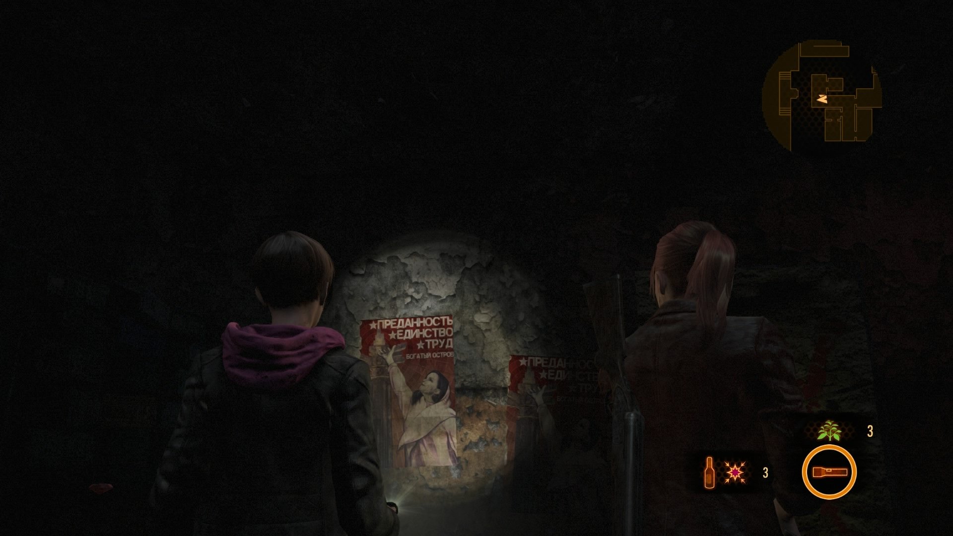 Дегустация Resident Evil: Revelations 2 - Опохмелитесь, помойте руки и в столовую!. - Изображение 4 Дегустация Resident Evil: Revelations 2 - Опохмелитесь, помойте руки и в столовую!. - Изображение 4