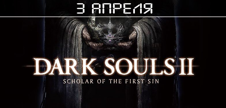 Игрокалендарь: расписание на апрель! . - Изображение 4 Игрокалендарь: расписание на апрель! . - Изображение 4